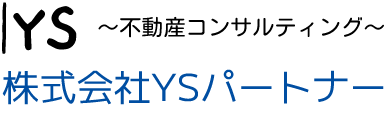 株式会社YSパートナー